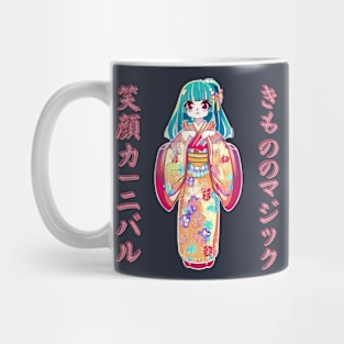 Kimono style girl Mug